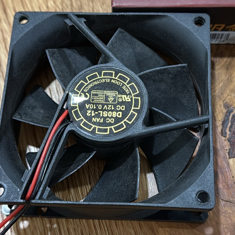 Computer Fan Package - Picture 3 of 6